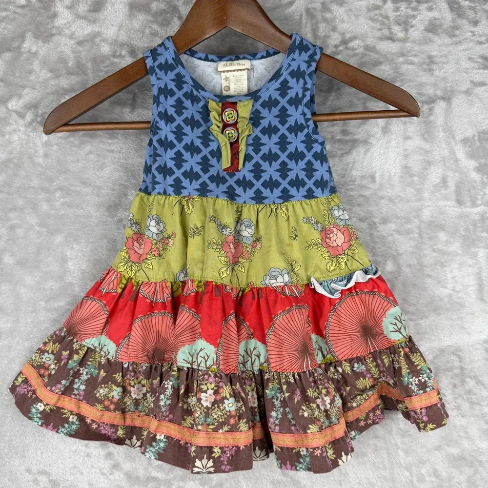 flower girl blue dress Ariel Dusty Measure Method Closure Men's Royal Blue Prom KIWIMENSTOPS Condition:Like New